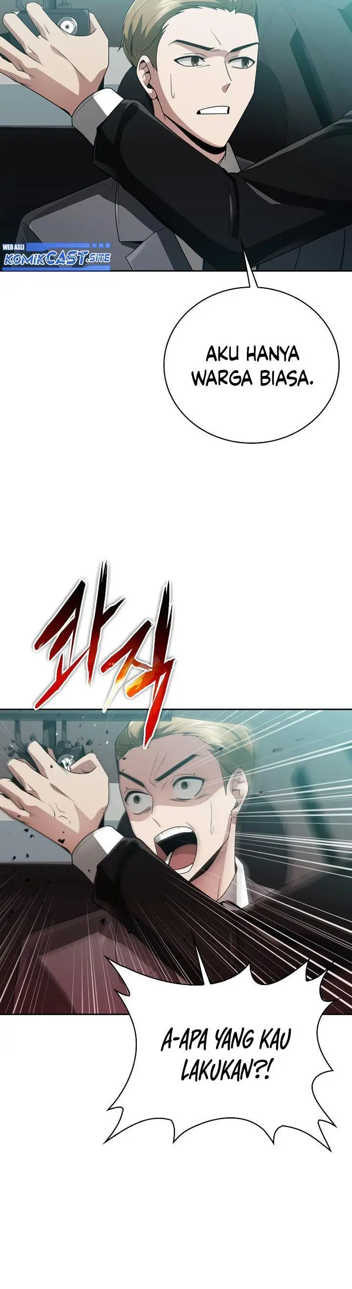 image-komik-clever-cleaning-life-of-the-returned-genius-hunter-chapter-21-3/60