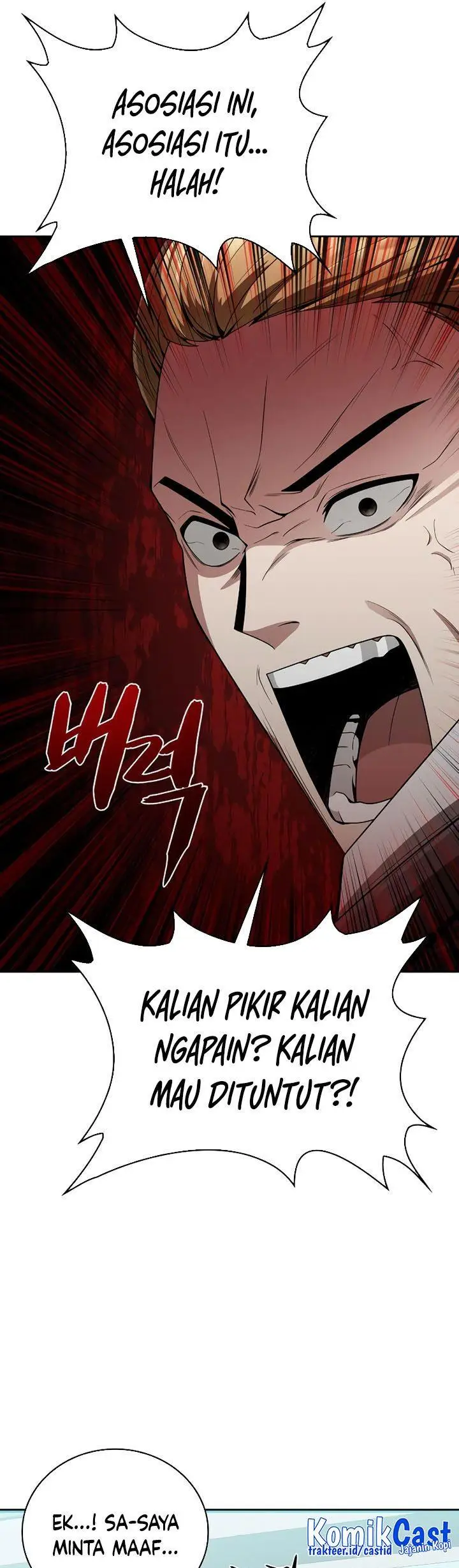 image-komik-clever-cleaning-life-of-the-returned-genius-hunter-chapter-21-8/60