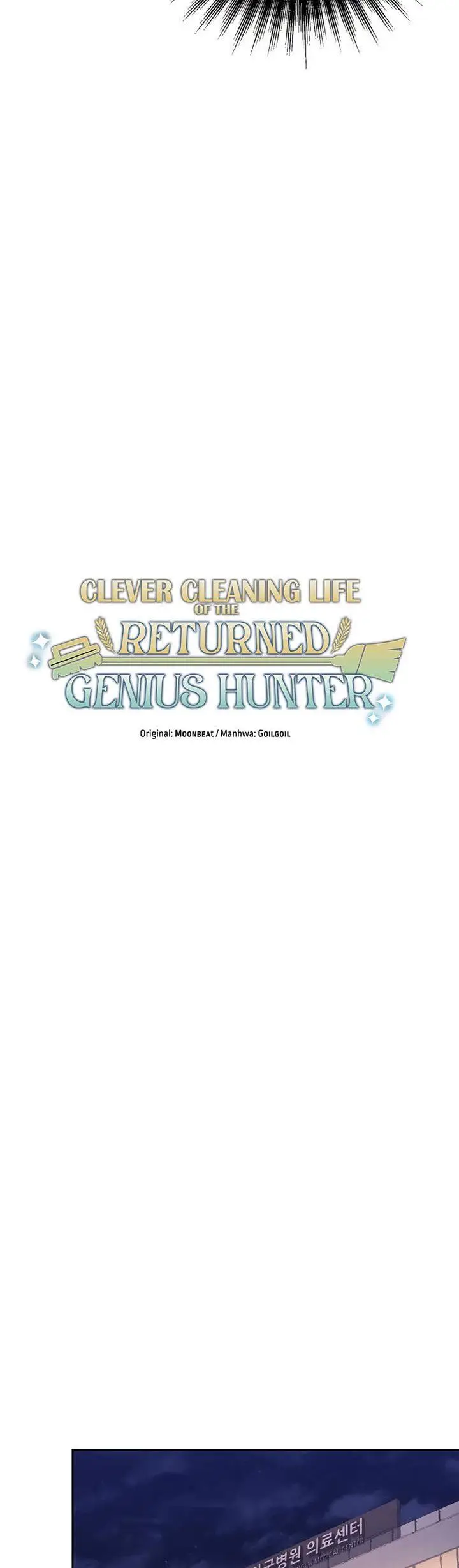 image-komik-clever-cleaning-life-of-the-returned-genius-hunter-chapter-21-10/60