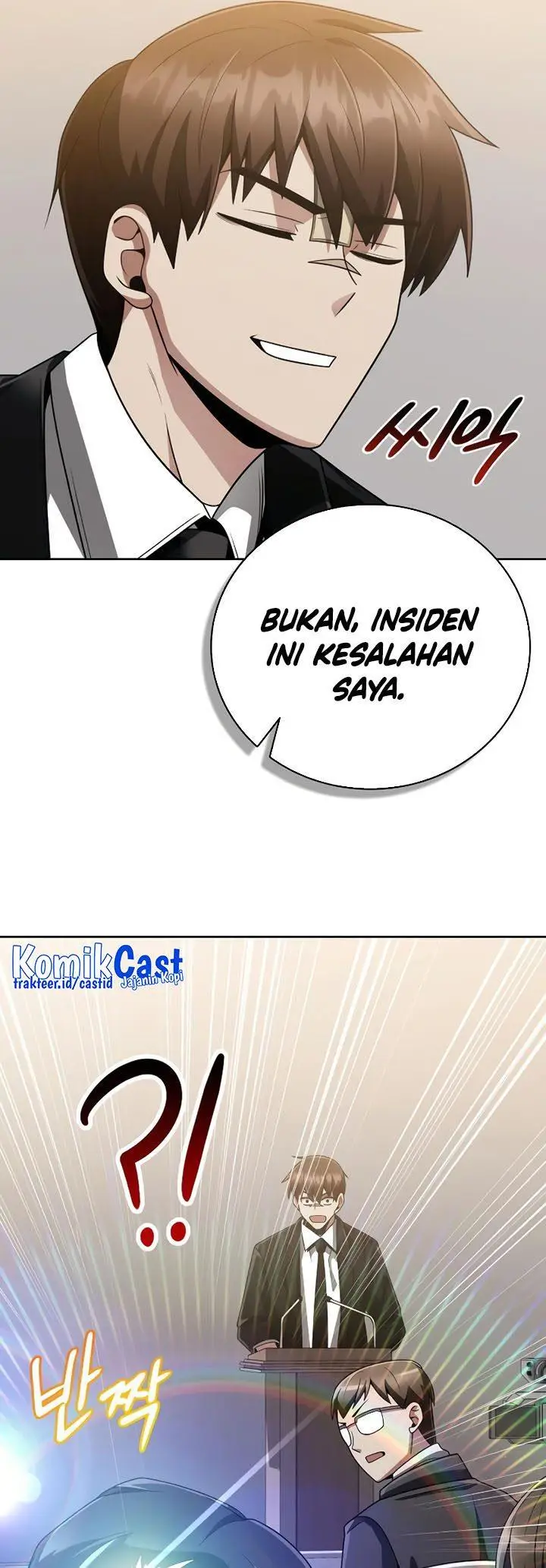 image-komik-clever-cleaning-life-of-the-returned-genius-hunter-chapter-21-32/60