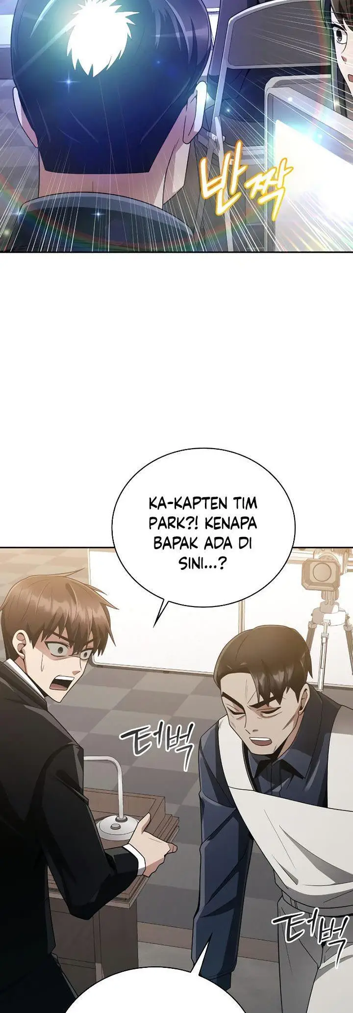 image-komik-clever-cleaning-life-of-the-returned-genius-hunter-chapter-21-33/60
