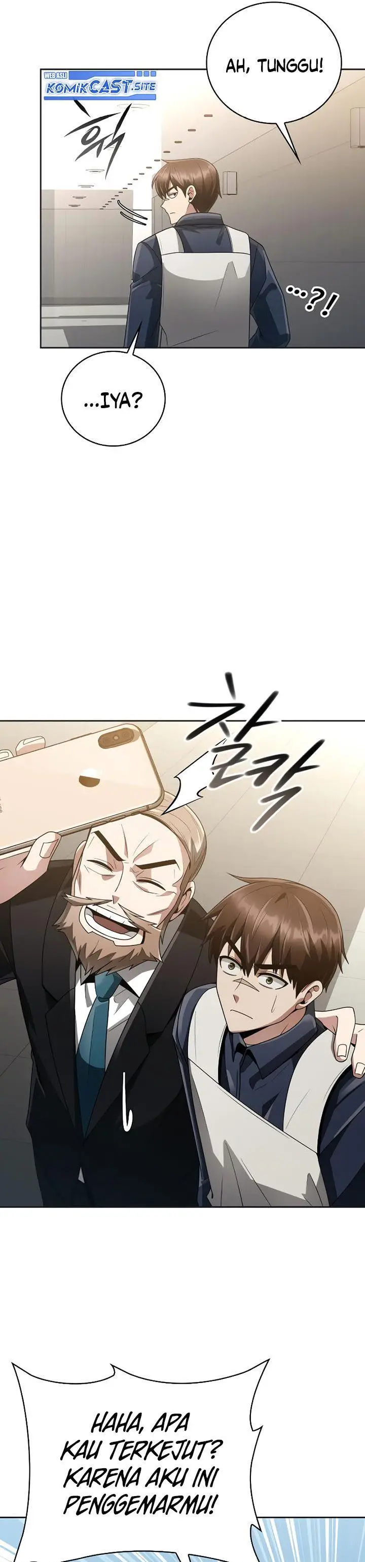 image-komik-clever-cleaning-life-of-the-returned-genius-hunter-chapter-23-33/48