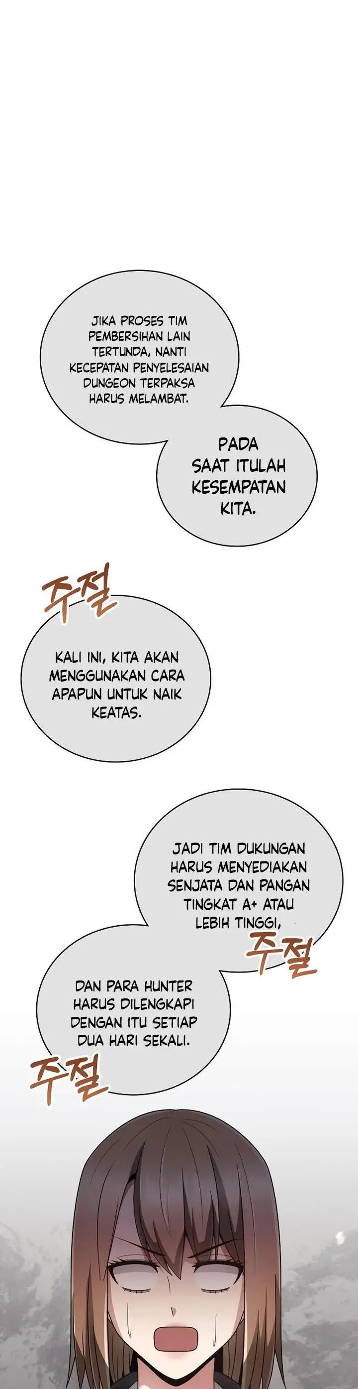 image-komik-clever-cleaning-life-of-the-returned-genius-hunter-chapter-24-10/54