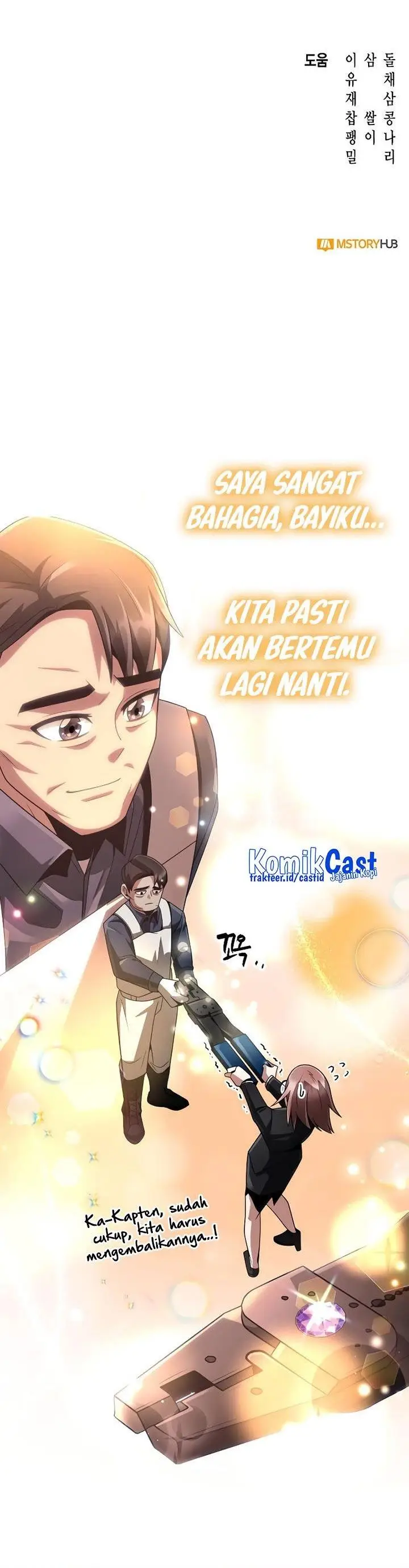 image-komik-clever-cleaning-life-of-the-returned-genius-hunter-chapter-24-53/54