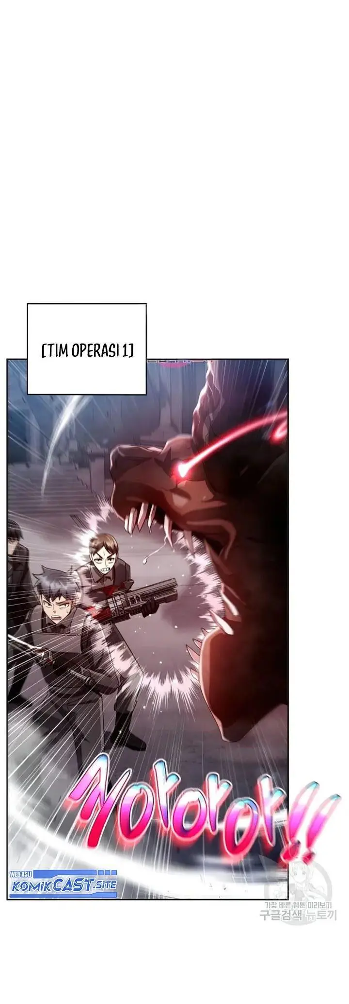 image-komik-clever-cleaning-life-of-the-returned-genius-hunter-chapter-25-0/60