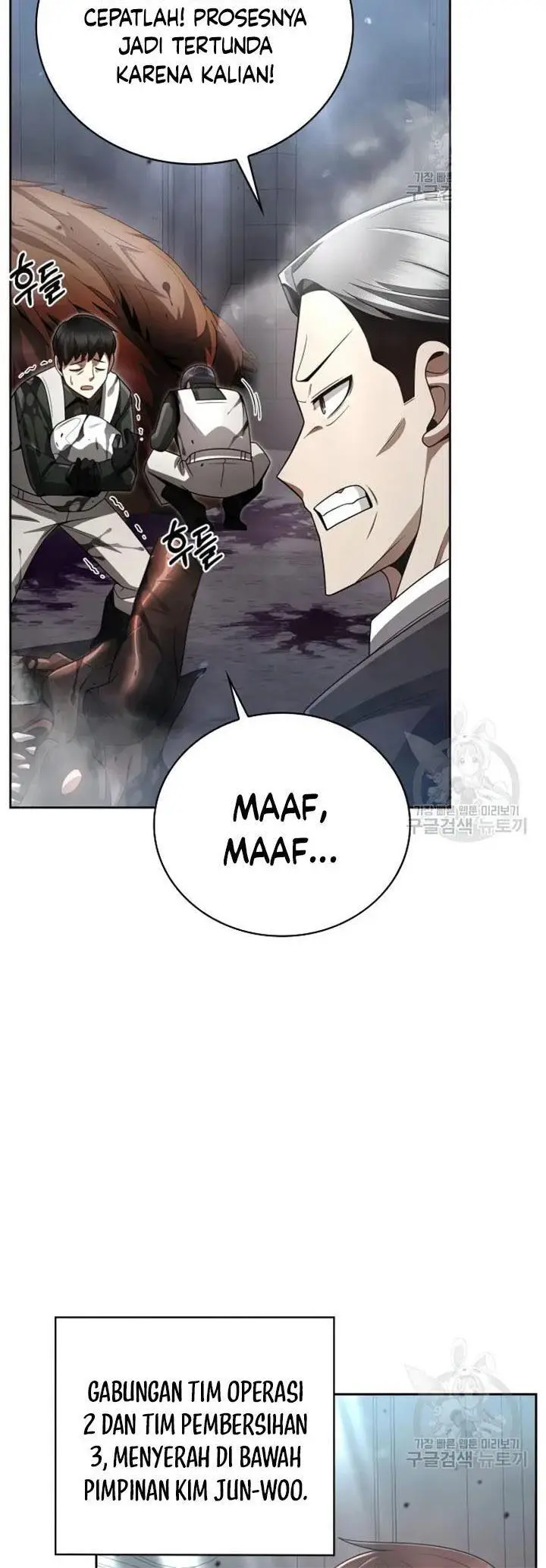 image-komik-clever-cleaning-life-of-the-returned-genius-hunter-chapter-25-2/60