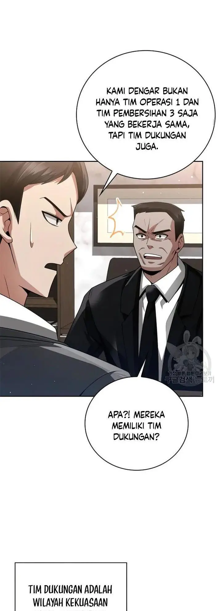 image-komik-clever-cleaning-life-of-the-returned-genius-hunter-chapter-25-8/60