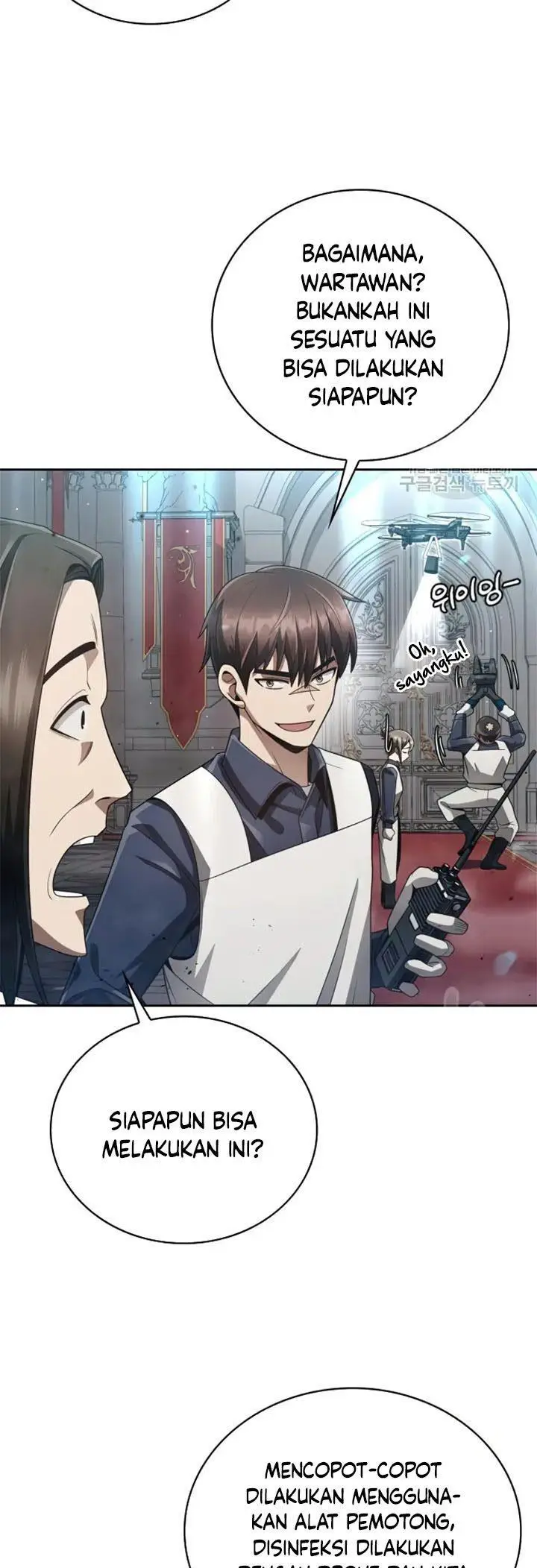 image-komik-clever-cleaning-life-of-the-returned-genius-hunter-chapter-25-18/60