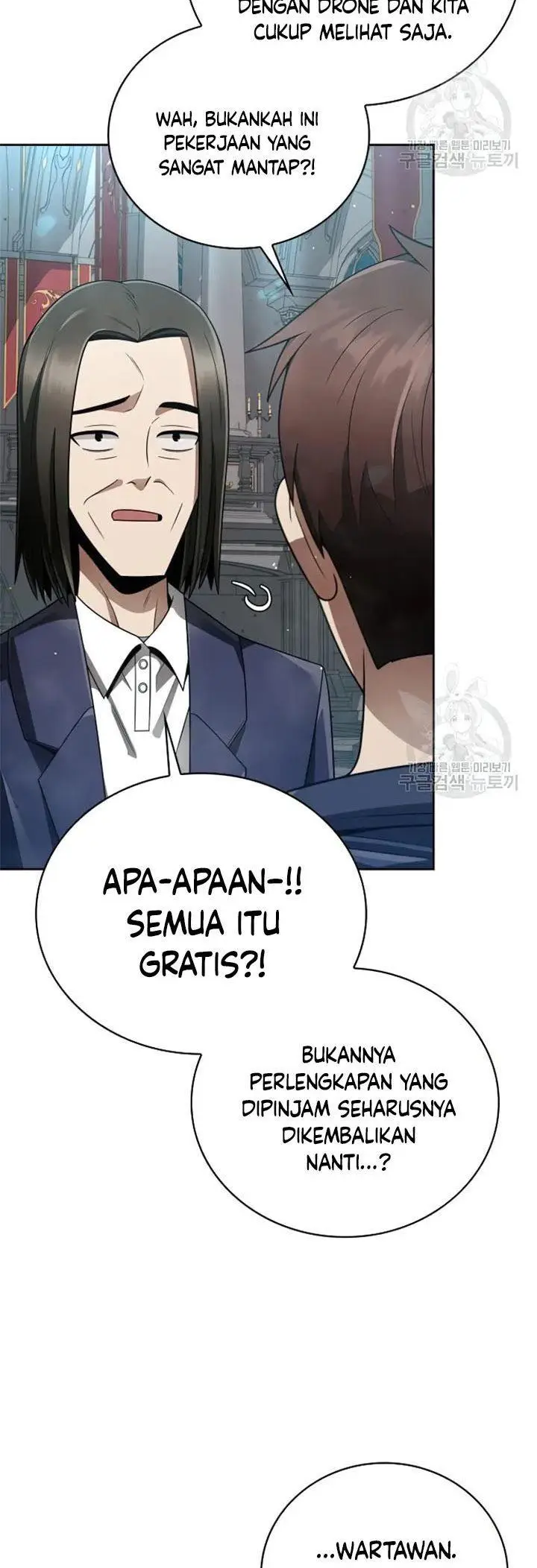 image-komik-clever-cleaning-life-of-the-returned-genius-hunter-chapter-25-19/60