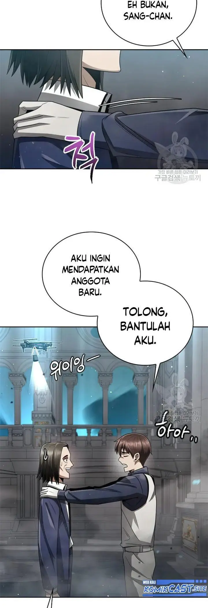 image-komik-clever-cleaning-life-of-the-returned-genius-hunter-chapter-25-20/60