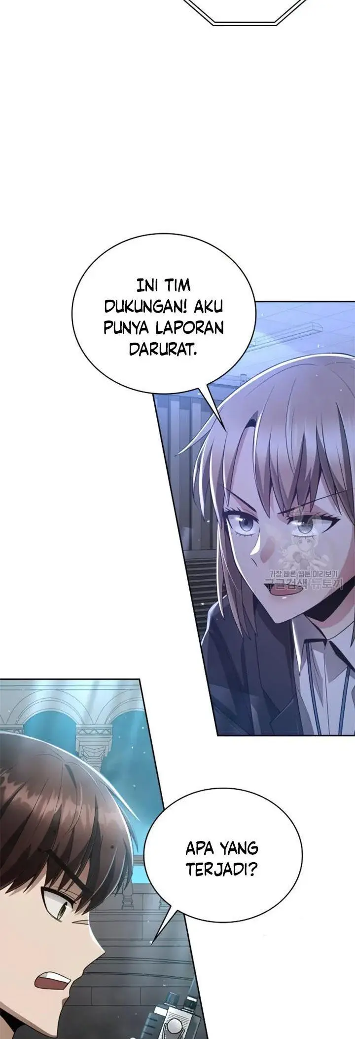 image-komik-clever-cleaning-life-of-the-returned-genius-hunter-chapter-25-22/60