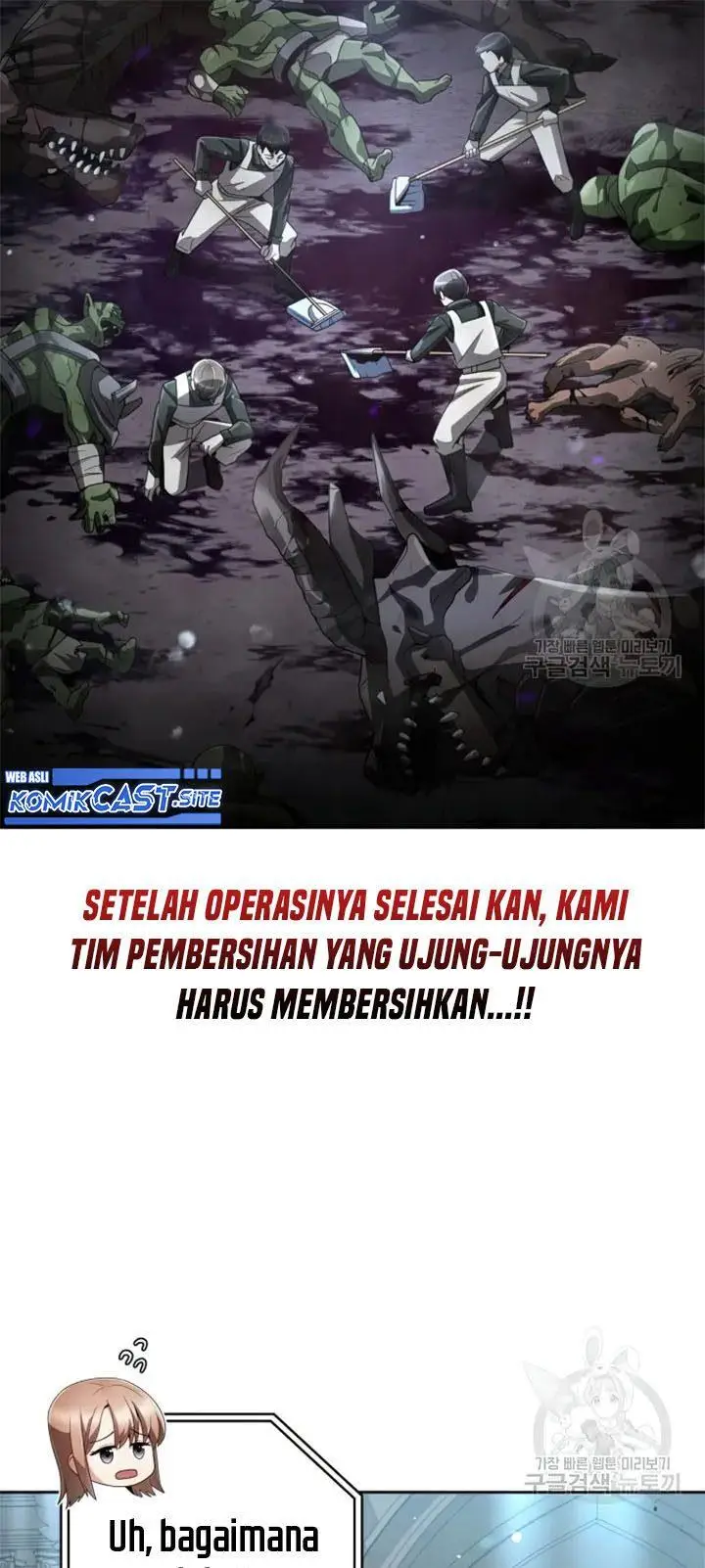 image-komik-clever-cleaning-life-of-the-returned-genius-hunter-chapter-25-27/60