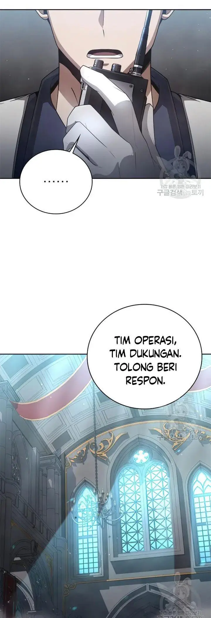 image-komik-clever-cleaning-life-of-the-returned-genius-hunter-chapter-25-34/60