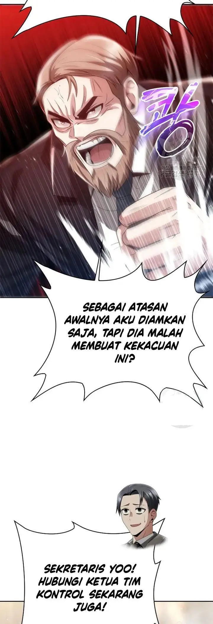 image-komik-clever-cleaning-life-of-the-returned-genius-hunter-chapter-25-37/60