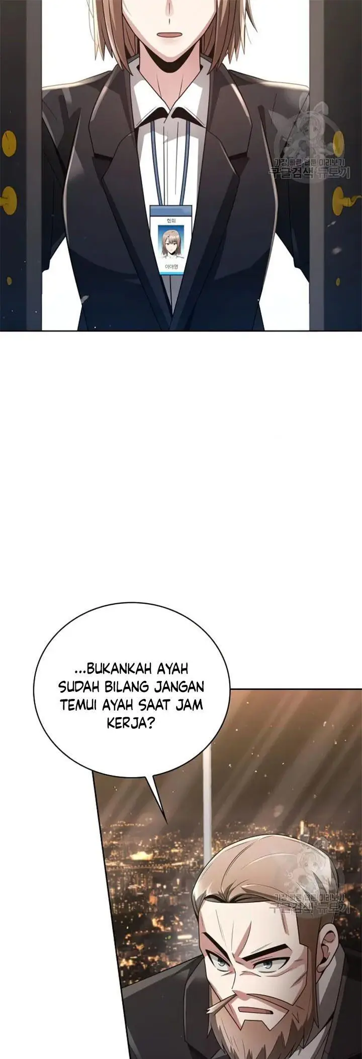 image-komik-clever-cleaning-life-of-the-returned-genius-hunter-chapter-25-39/60