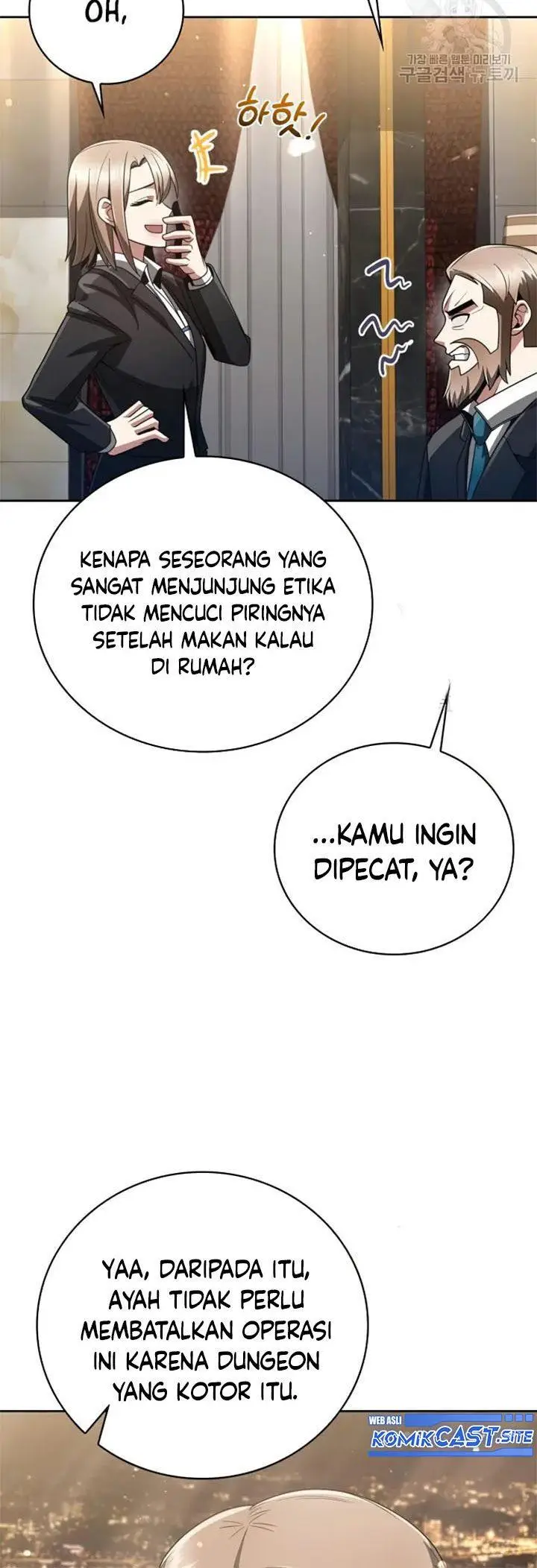 image-komik-clever-cleaning-life-of-the-returned-genius-hunter-chapter-25-41/60