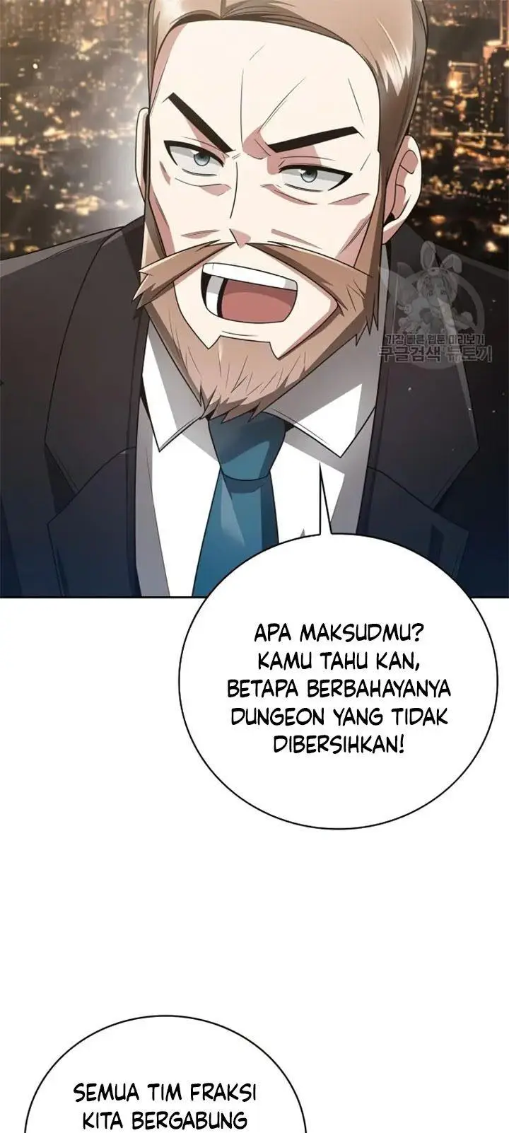 image-komik-clever-cleaning-life-of-the-returned-genius-hunter-chapter-25-42/60