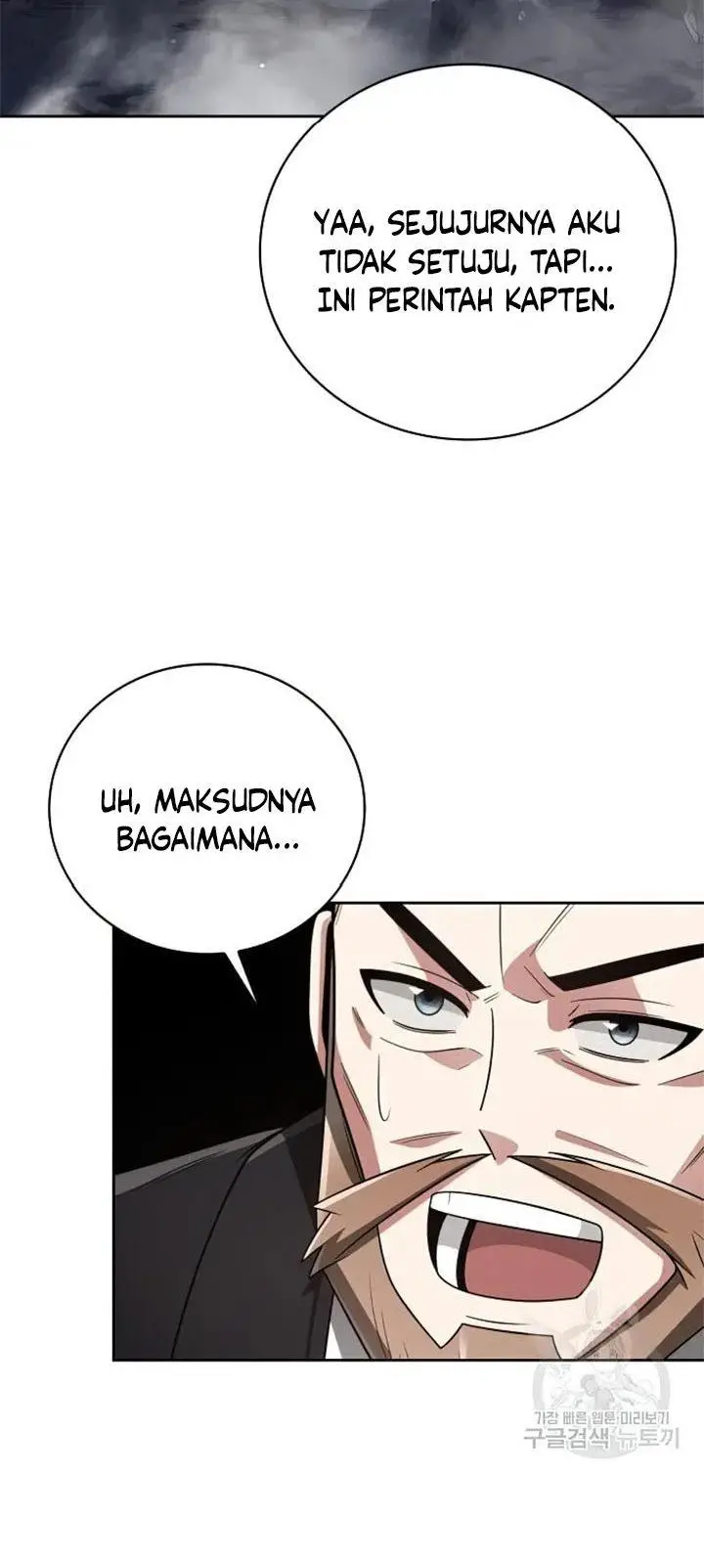 image-komik-clever-cleaning-life-of-the-returned-genius-hunter-chapter-25-44/60