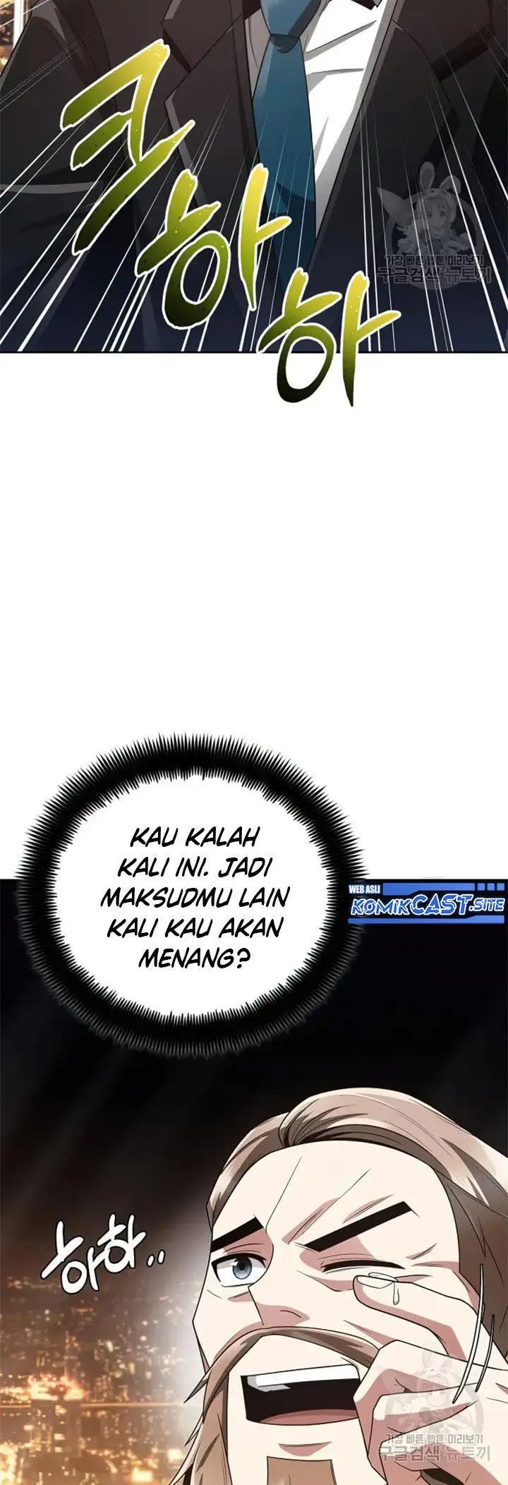 image-komik-clever-cleaning-life-of-the-returned-genius-hunter-chapter-25-49/60