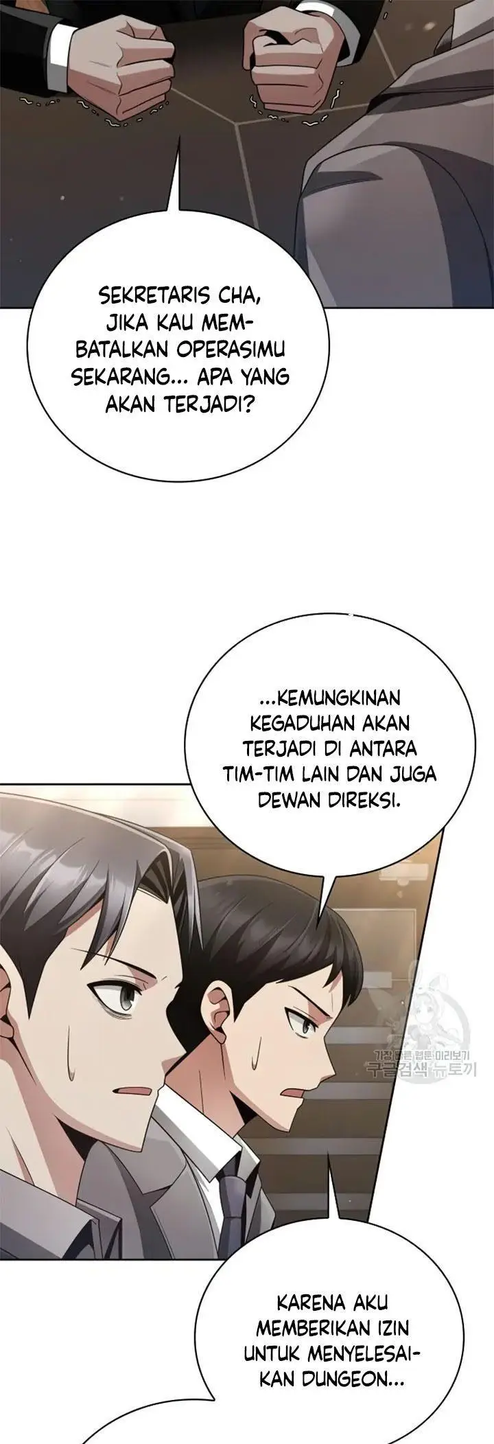 image-komik-clever-cleaning-life-of-the-returned-genius-hunter-chapter-25-54/60
