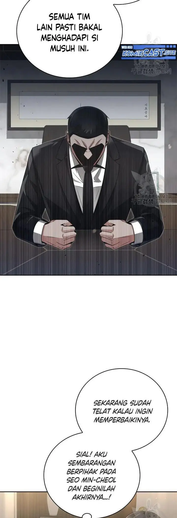 image-komik-clever-cleaning-life-of-the-returned-genius-hunter-chapter-25-55/60