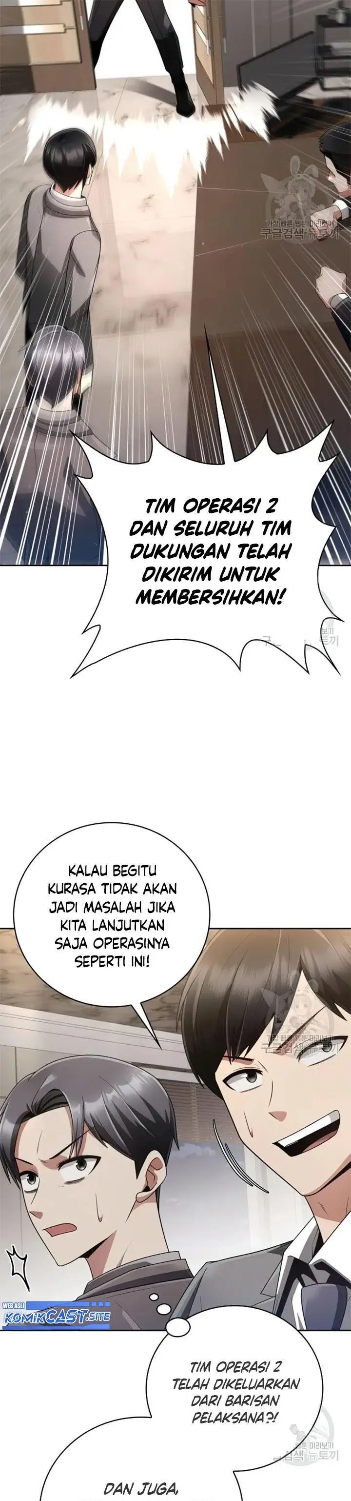 image-komik-clever-cleaning-life-of-the-returned-genius-hunter-chapter-25-57/60