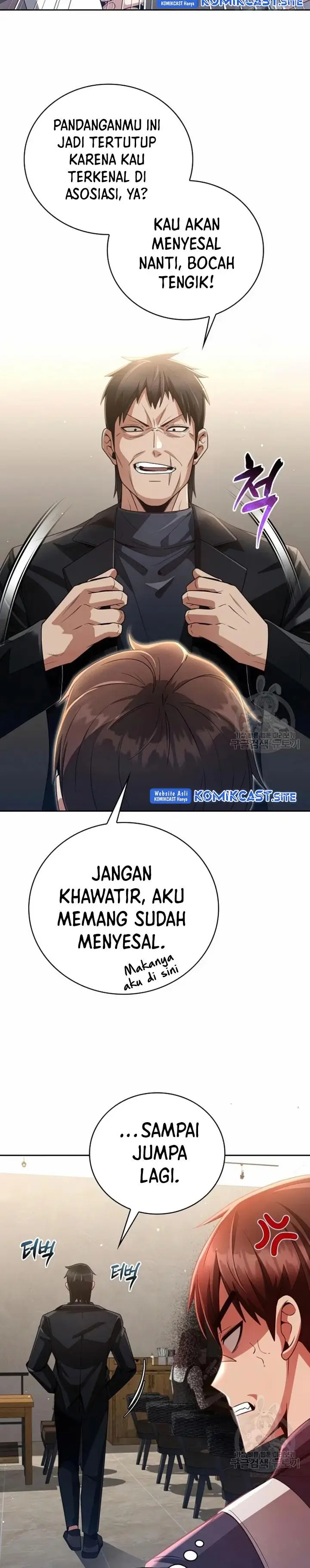 image-komik-clever-cleaning-life-of-the-returned-genius-hunter-chapter-28-6/43