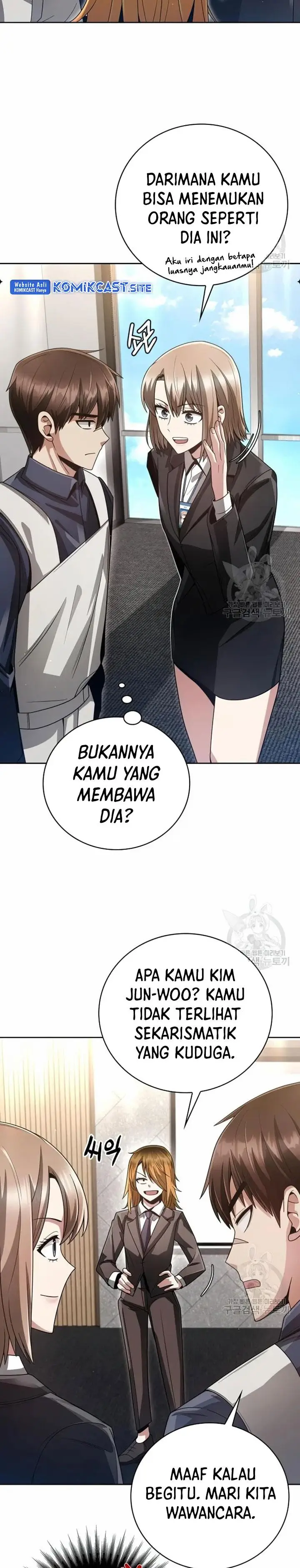 image-komik-clever-cleaning-life-of-the-returned-genius-hunter-chapter-28-11/43