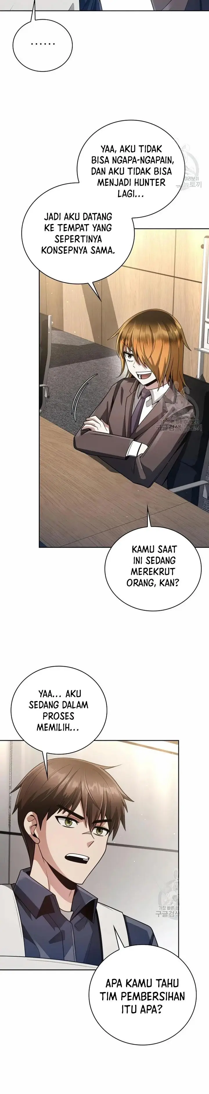 image-komik-clever-cleaning-life-of-the-returned-genius-hunter-chapter-28-13/43