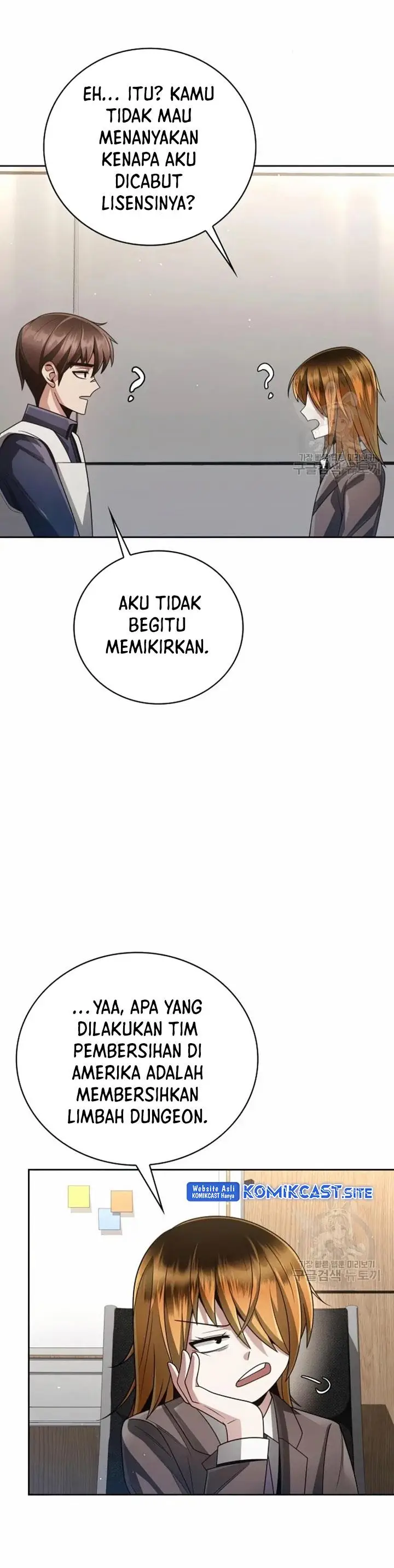 image-komik-clever-cleaning-life-of-the-returned-genius-hunter-chapter-28-14/43