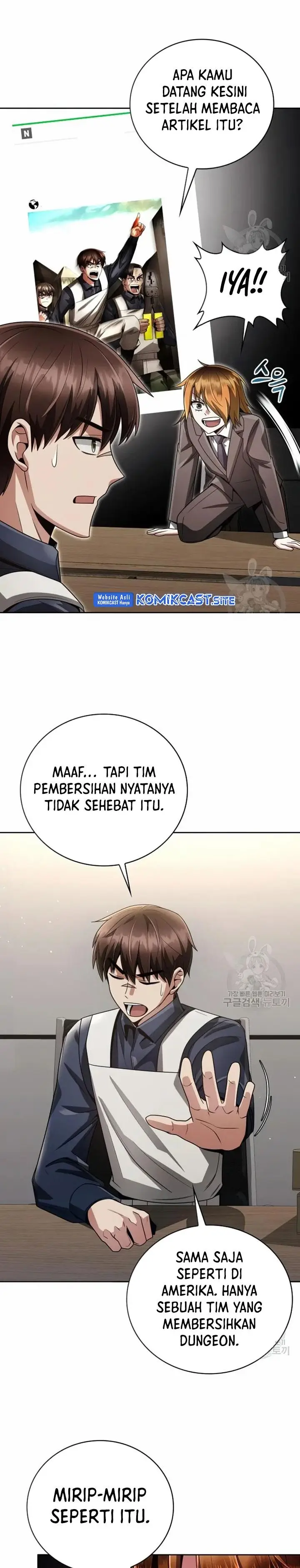 image-komik-clever-cleaning-life-of-the-returned-genius-hunter-chapter-28-17/43
