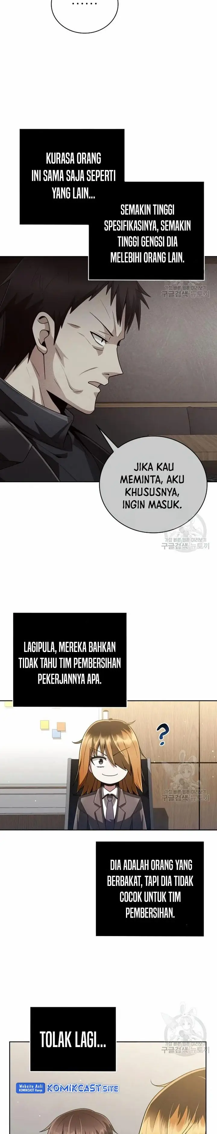 image-komik-clever-cleaning-life-of-the-returned-genius-hunter-chapter-28-21/43