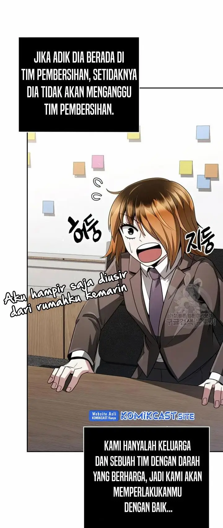 image-komik-clever-cleaning-life-of-the-returned-genius-hunter-chapter-28-24/43