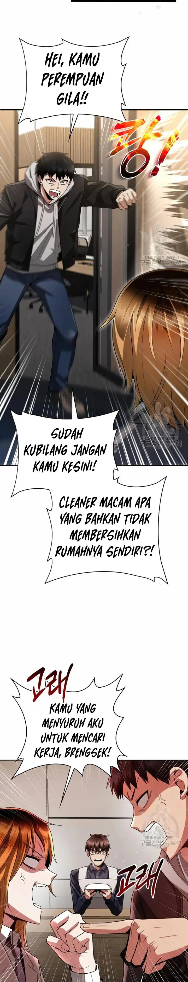 image-komik-clever-cleaning-life-of-the-returned-genius-hunter-chapter-28-25/43