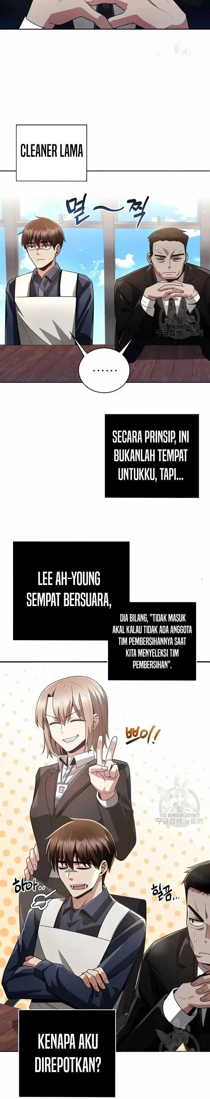 image-komik-clever-cleaning-life-of-the-returned-genius-hunter-chapter-28-28/43