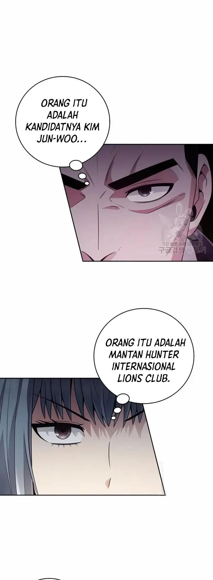 image-komik-clever-cleaning-life-of-the-returned-genius-hunter-chapter-28-37/43