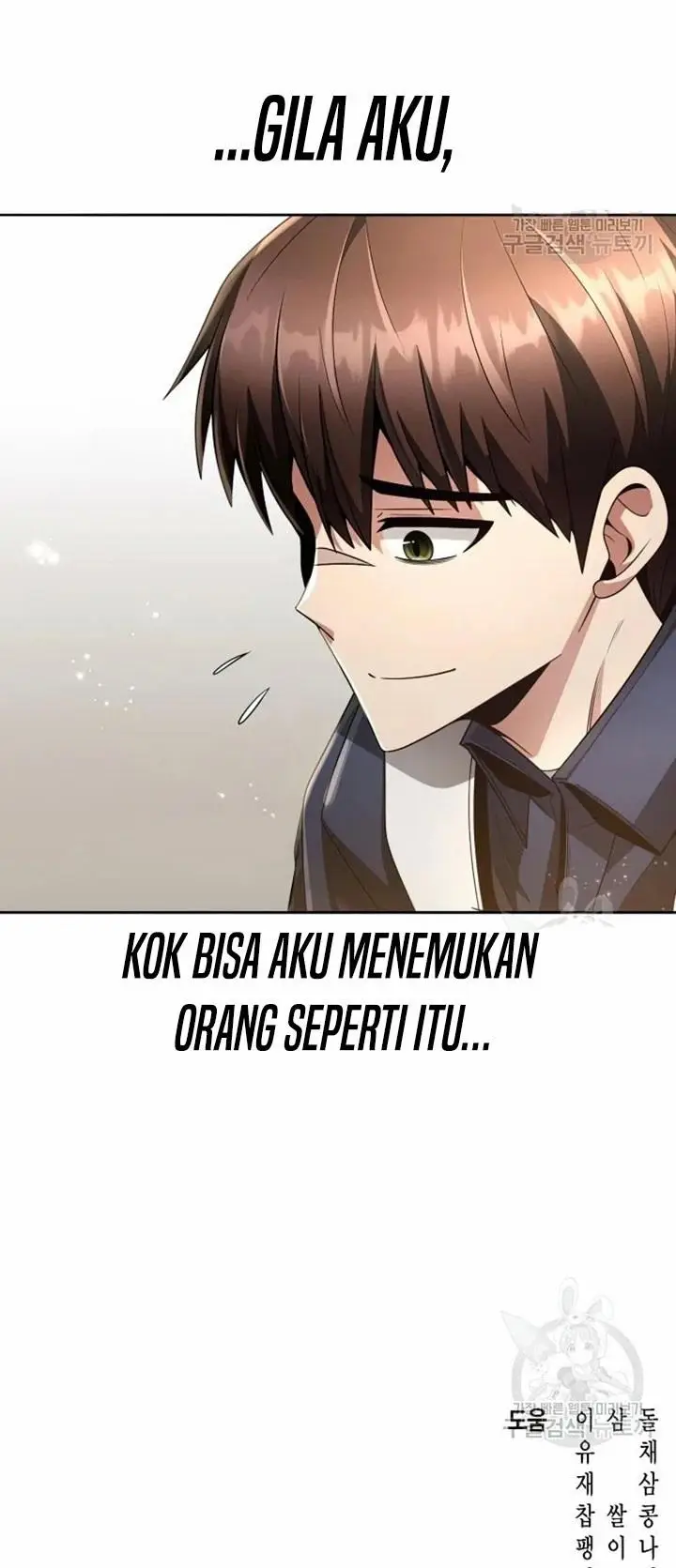 image-komik-clever-cleaning-life-of-the-returned-genius-hunter-chapter-28-42/43