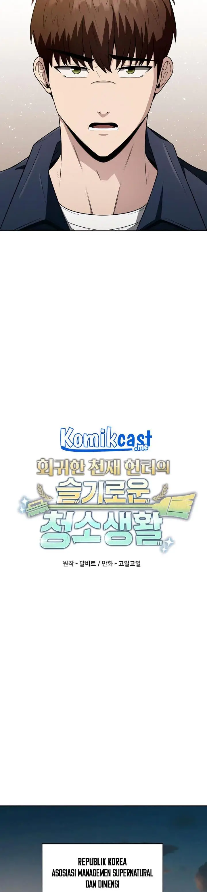 image-komik-clever-cleaning-life-of-the-returned-genius-hunter-chapter-3-9/48
