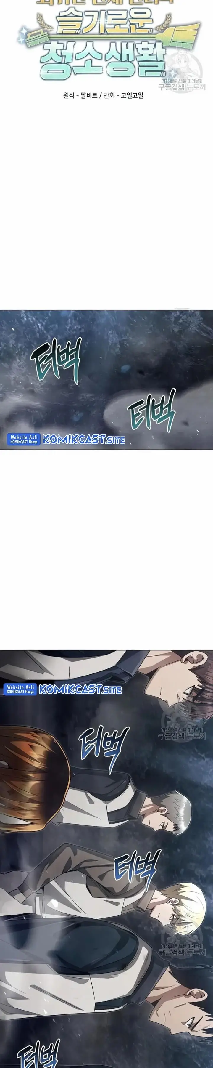 image-komik-clever-cleaning-life-of-the-returned-genius-hunter-chapter-30-10/38