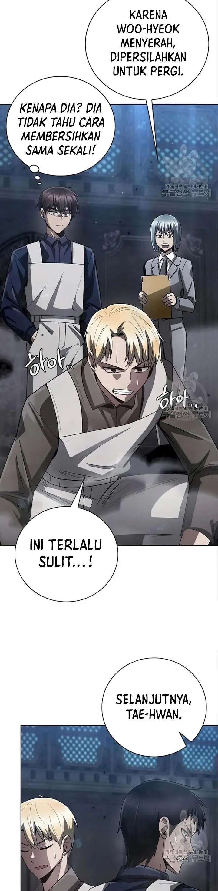 image-komik-clever-cleaning-life-of-the-returned-genius-hunter-chapter-31-2/50