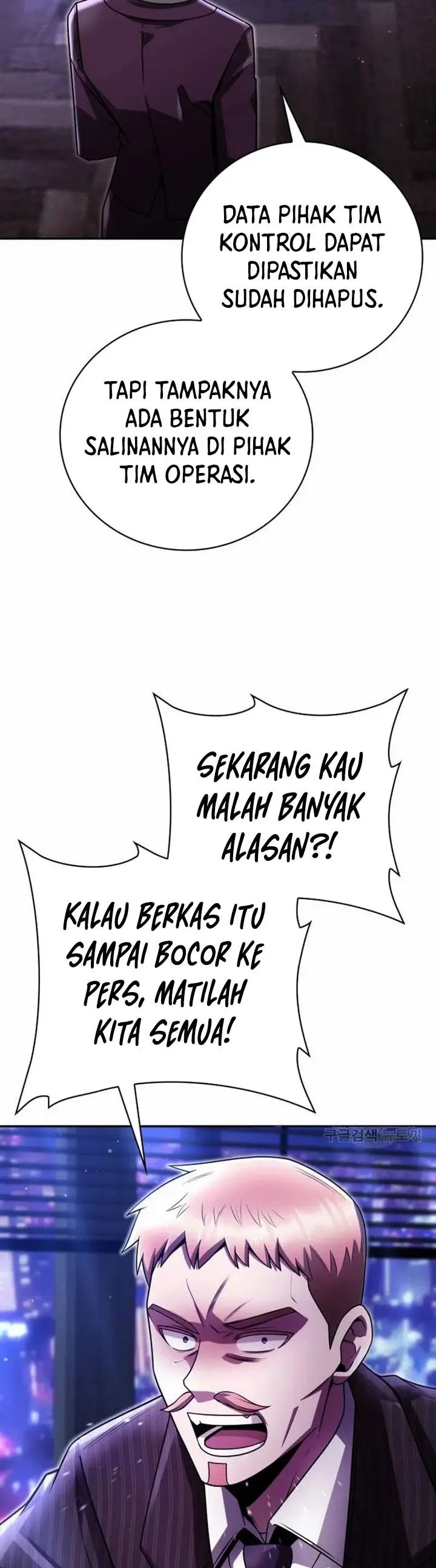 image-komik-clever-cleaning-life-of-the-returned-genius-hunter-chapter-32-10/61