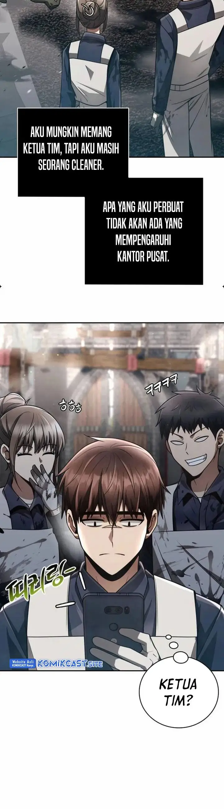 image-komik-clever-cleaning-life-of-the-returned-genius-hunter-chapter-32-46/61