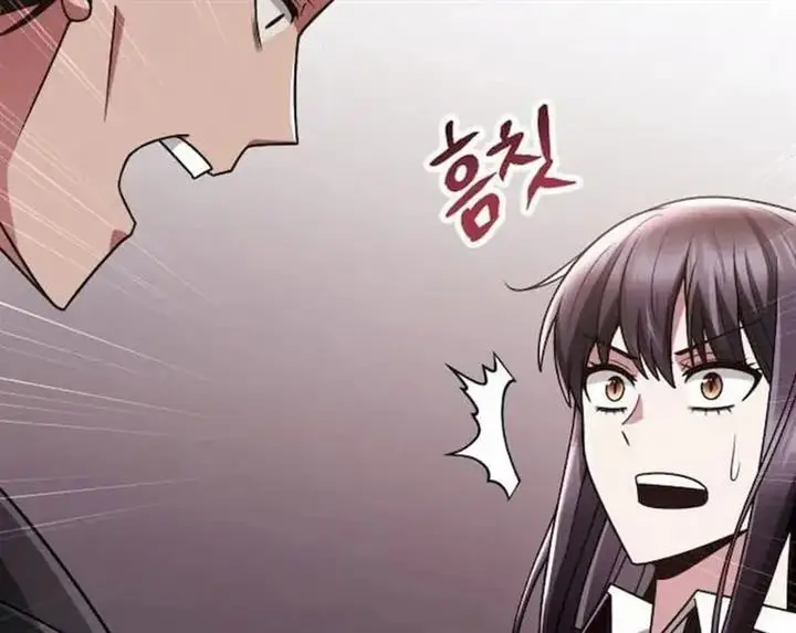 image-komik-clever-cleaning-life-of-the-returned-genius-hunter-chapter-33-30/119
