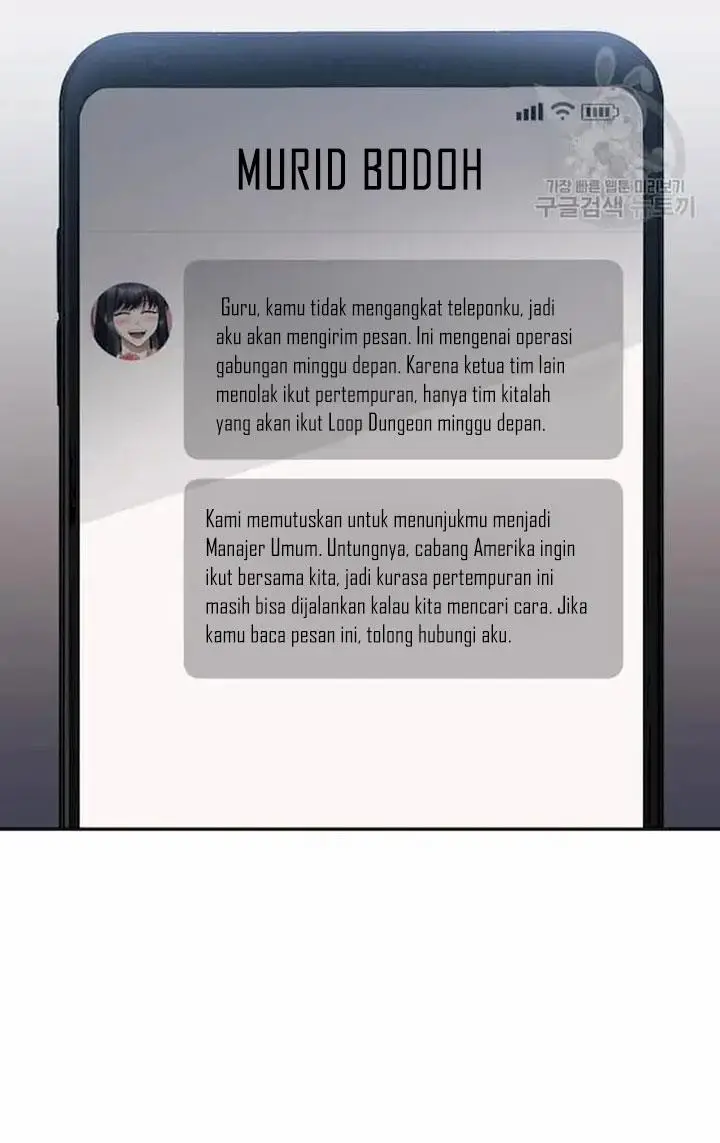 image-komik-clever-cleaning-life-of-the-returned-genius-hunter-chapter-33-101/119