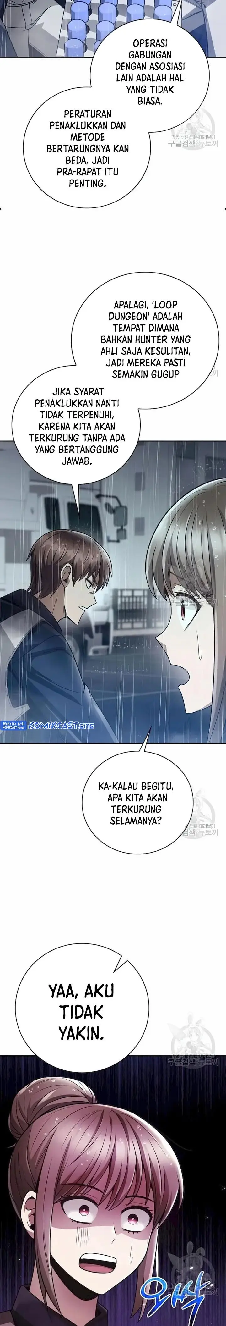 image-komik-clever-cleaning-life-of-the-returned-genius-hunter-chapter-34-2/42