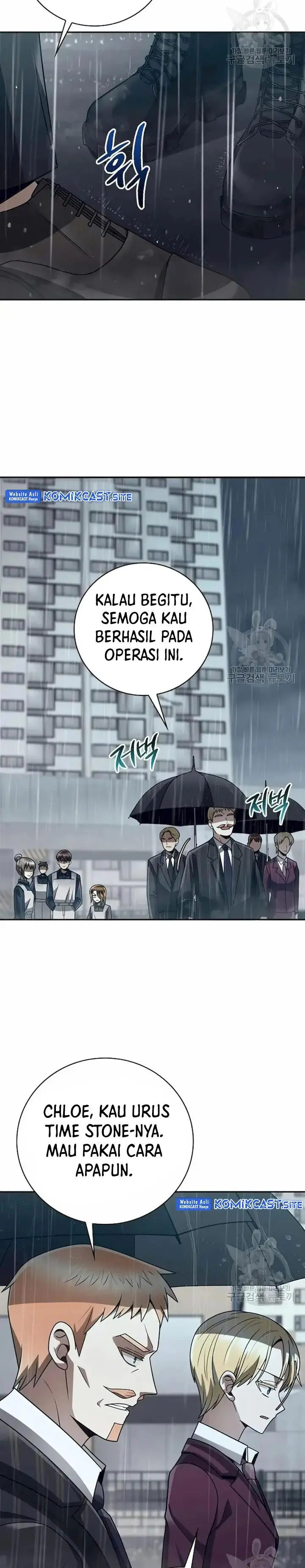 image-komik-clever-cleaning-life-of-the-returned-genius-hunter-chapter-34-15/42