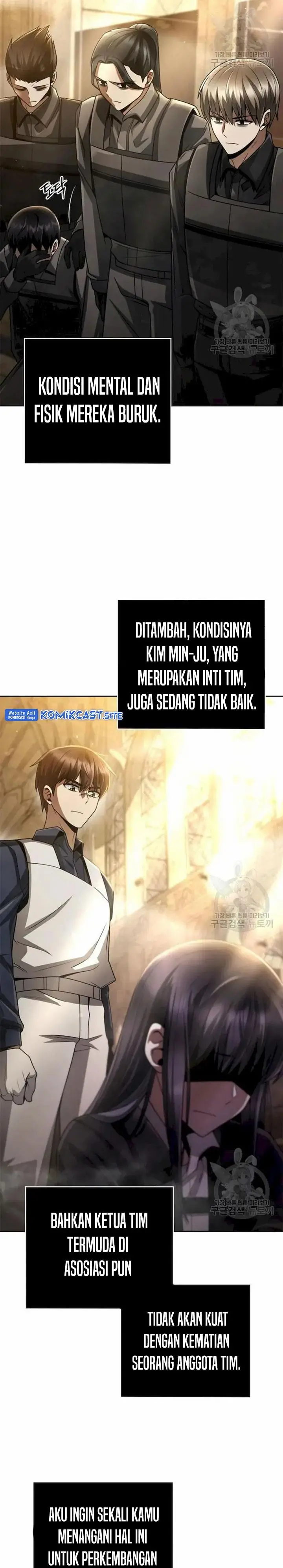 image-komik-clever-cleaning-life-of-the-returned-genius-hunter-chapter-35-14/42