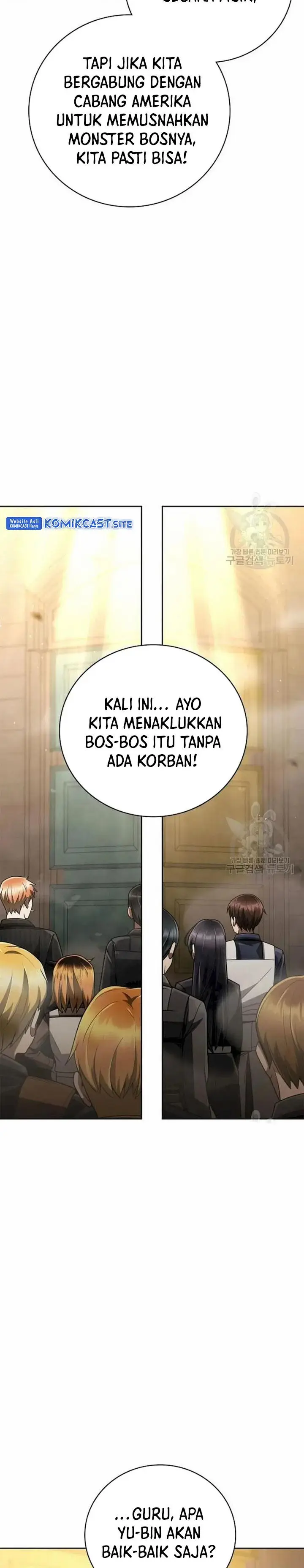 image-komik-clever-cleaning-life-of-the-returned-genius-hunter-chapter-35-23/42