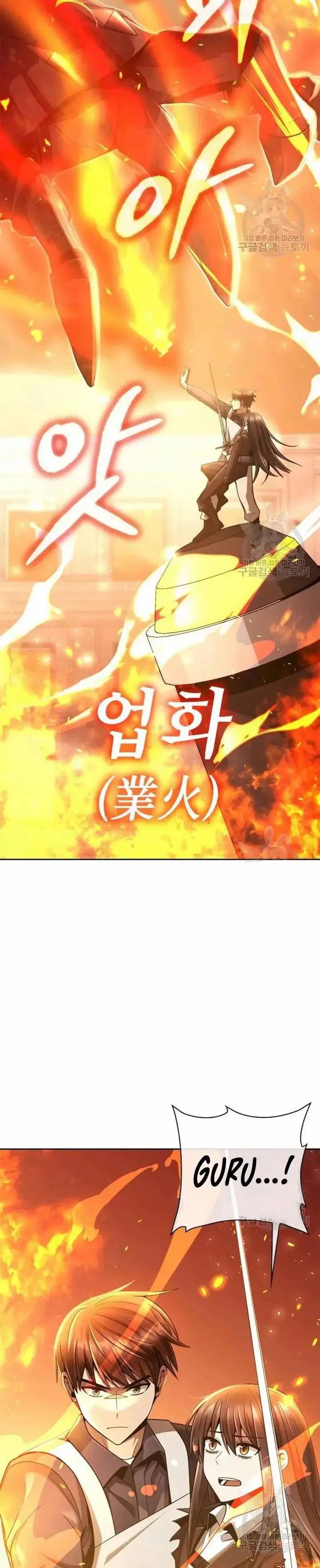 image-komik-clever-cleaning-life-of-the-returned-genius-hunter-chapter-35-35/42