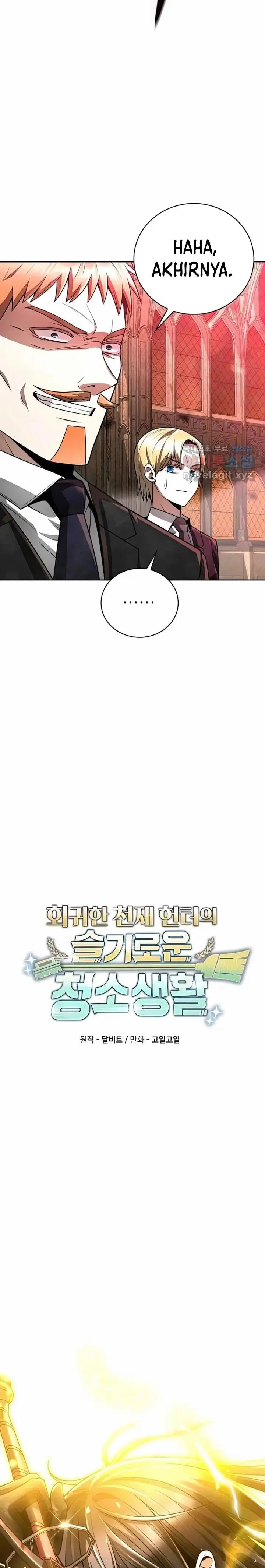image-komik-clever-cleaning-life-of-the-returned-genius-hunter-chapter-36-4/45